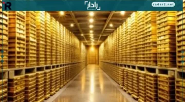 ارتفاع مستمر في أسعار الذهب اليوم بمصر يسجل 80 جنيهًا